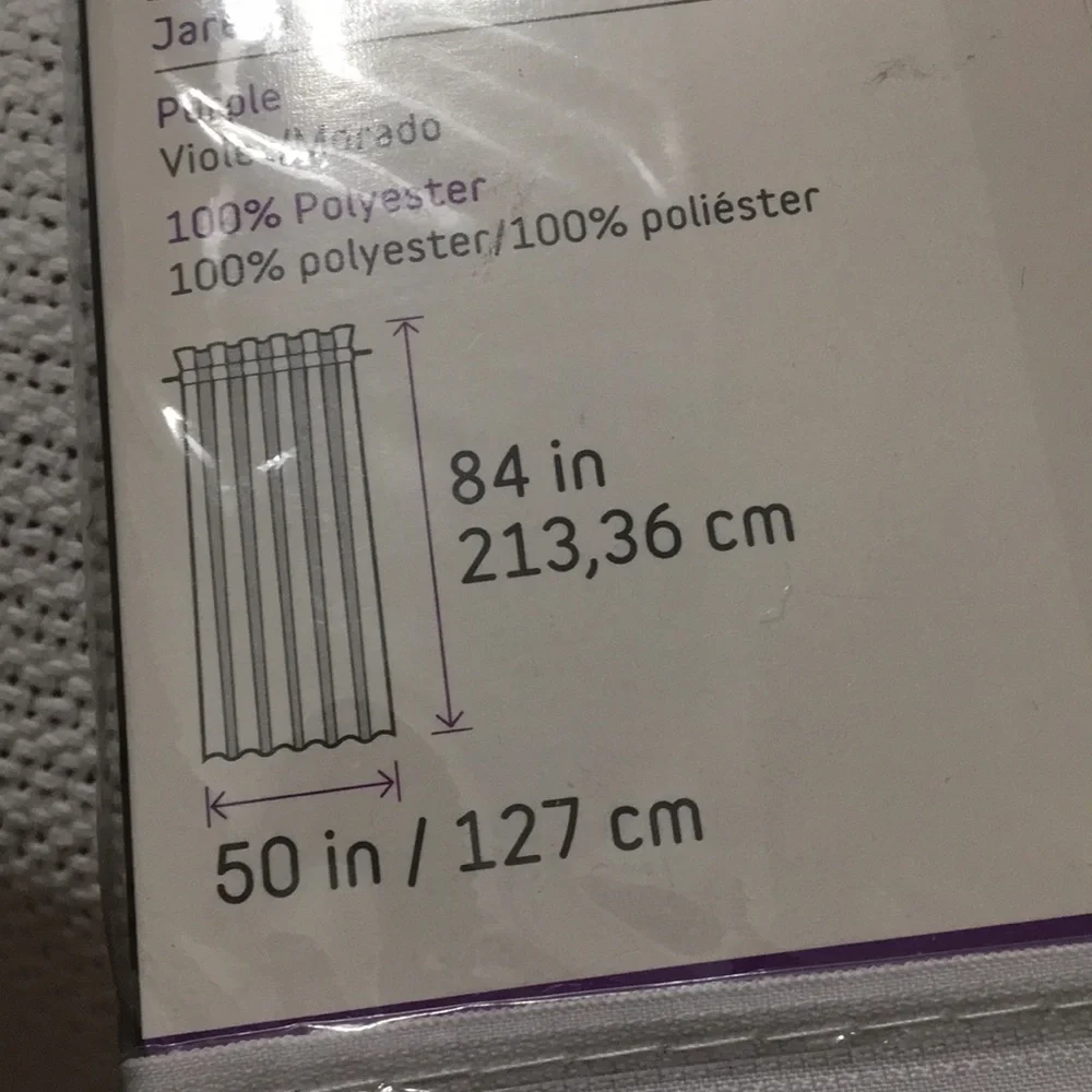 Purple & white curtains set